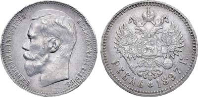 Лот №1050, 1 рубль 1897 года. АГ-(**).