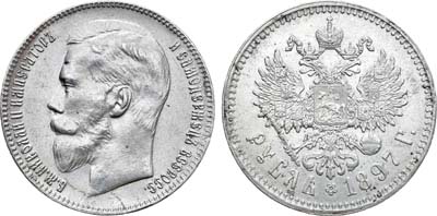 Лот №1051, 1 рубль 1897 года. АГ-(**).