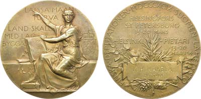 Лот №1073, Медаль 1899 года. В память посещения Санкт-Петербурга делегацией финских депутатов.