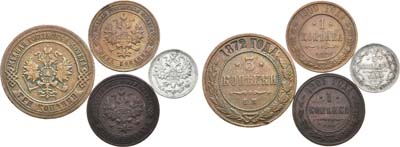 Лот №1082, Сборный лот из 4 монет .