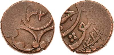 Лот №1116,  Бухарское ханство. Хан Абдулахад. 2 пула 1324 л.х.