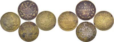 Лот №1126, Сборный лот из 4 монет.