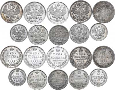 Лот №1153, Сборный лот из 10 монет.