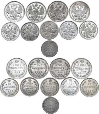 Лот №1162, Сборный лот из 10 монет.