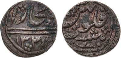 Лот №1178,  Бухарское ханство. Алим-хан. 8 пул 1335 л.х.