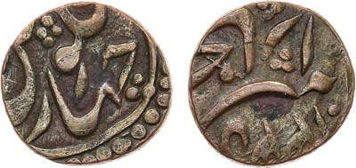 Лот №1179,  Бухарское ханство. Алим-хан. 4 пула 1335 л.х.