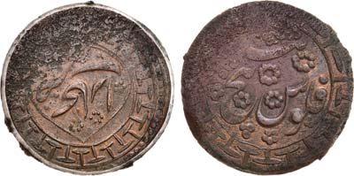 Лот №1184,  Бухарское ханство. Алим-хан. 5 тенег 1336 л.х.