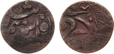 Лот №1186,  Бухарское ханство. Алим-хан. 1/2 теньга 1336 л.х.