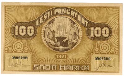 Лот №1370,  Эстонская Республика. Банковый билет 100 марок 1921 года.