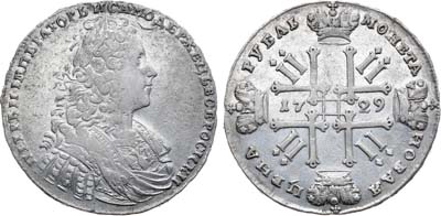 Лот №230, 1 рубль 1729 года.
