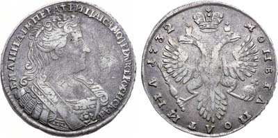 Лот №247, Полтина 1732 года.