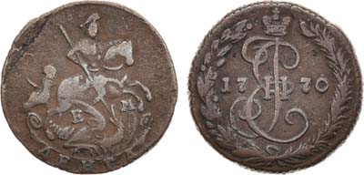 Лот №416, Денга 1770 года. ЕМ.