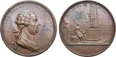 Лот №434, Медаль 1772 года. В честь тайного советника Ивана Ивановича Бецкого.