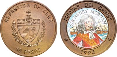Лот №47,  Куба. 50 песо 1995 года. Серия пираты Карибского моря - Сэр Генри Морган.