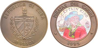 Лот №48,  Куба 50 песо 1995 года. Серия пираты Карибского моря - капитан Кидд.