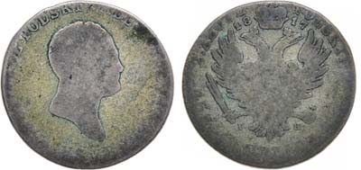 Лот №673, 2 злотых 1817 года. IB.