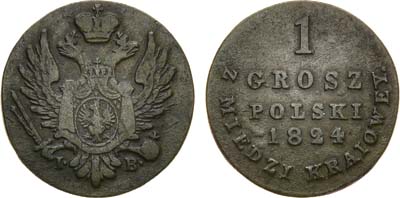 Лот №710, 1 грош 1824 года. IB.