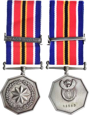 Лот №91,  ЮАР. Медаль 