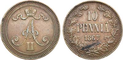 Лот №944, 10 пенни 1867 года.