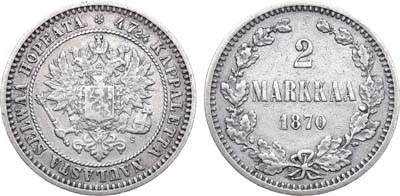 Лот №950, 2 марки 1870 года. S.