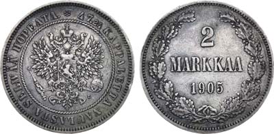 Лот №1013, 2 марки 1905 года. L.