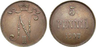 Лот №1023, 5 пенни 1907 года.