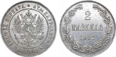 Лот №1027, 2 марки 1908 года. L.