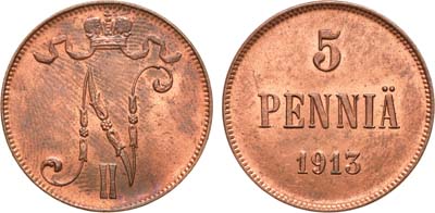 Лот №1051, 5 пенни 1913 года.