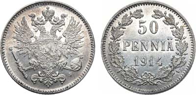 Лот №1056, 50 пенни 1914 года. S.