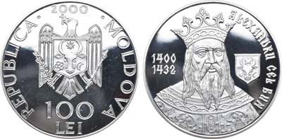 Лот №153,  Молдавия. 100 лей 200 года. 600 лет со дня вступления на престол Короля Александра I Доброго.