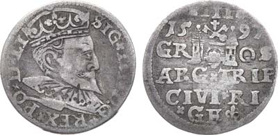 Лот №197,  Речь Посполитая. Король Польский и Великий князь Литовский Сигизмунд III Ваза. 3 гроша 1597 года.