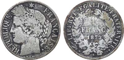 Лот №245,  Франция. Третья республика. 1 франк 1872 года.