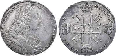 Лот №383, 1 рубль 1727 года.