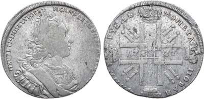 Лот №384, 1 рубль 1727 года. С•П•Б .