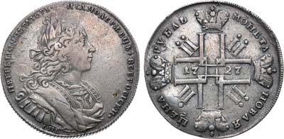 Лот №385, 1 рубль 1727 года. С•П•Б.