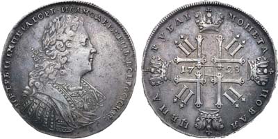 Лот №388, 1 рубль 1728 года.