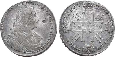 Лот №389, 1 рубль 1728 года.