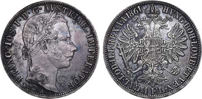 Лот №3,  Австро-Венгерская империя. Император Франц Иосиф I. 1 флорин 1861 года.