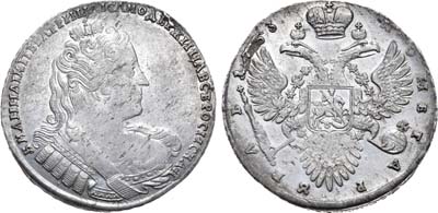 Лот №412, 1 рубль 1733 года.