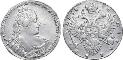 Лот №413, 1 рубль 1733 года.