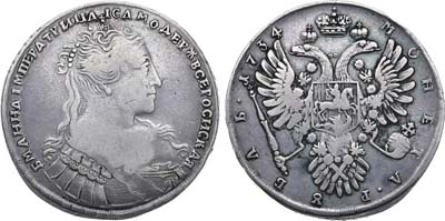 Лот №416, 1 рубль 1734 года. 