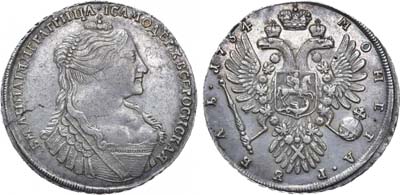 Лот №418, 1 рубль 1734 года.