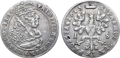 Лот №41,  Княжество Бранденбург-Пруссия. Курфюрст Фридрих Вильгельм I. 18 грошей 1685 года.