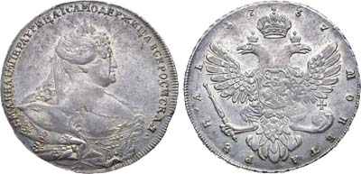 Лот №424, 1 рубль 1737 года.