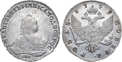 Лот №444, 1 рубль 1749 года. СПБ.