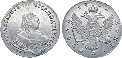 Лот №447, 1 рубль 1752 года. ММД-Е.