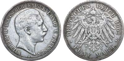 Лот №53,  Германская империя. Королевство Пруссия. Король Вильгельм II. 5 марок 1902 года.