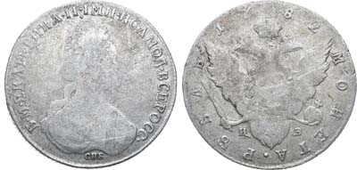 Лот №574, 1 рубль 1782 года. СПБ-ИЗ.