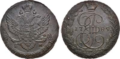 Лот №606, 5 копеек 1789 года. ЕМ.