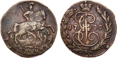 Лот №609, 1 копейка 1789 года. ЕМ.